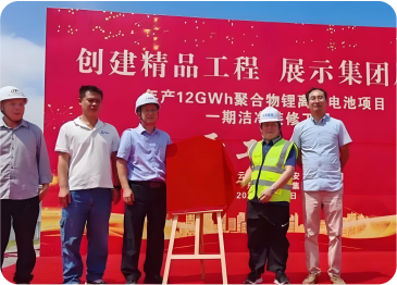 洁净装修施工队进场